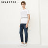 New men's micro-elastic jeans